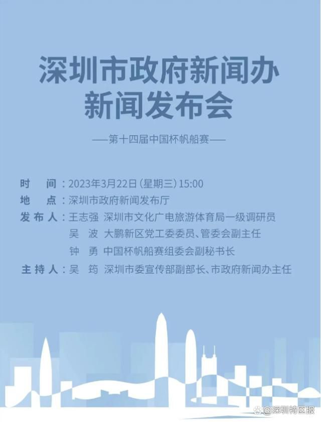 性爱不眠夜